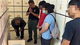 基隆,許耀彬,無名女屍,龜山島,失蹤少女（圖／翻攝畫面）