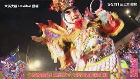 ▲8月桃園大溪普濟堂舉辦慶典活動。（圖／大溪大禧 Daxidaxi 授權）