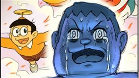 哆啦AV夢崩壞童年　實況主勸：別看（圖／翻攝自禾野男孩推特）