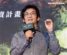 魏德聖導演「臺灣三部曲」第一階段電影群眾集資計畫上線。（記者邱榮吉/攝影）
