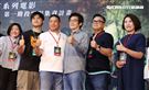 魏德聖導演「臺灣三部曲」第一階段電影群眾集資計畫上線。（記者邱榮吉/攝影）