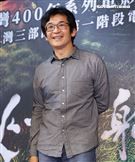 魏德聖導演「臺灣三部曲」第一階段電影群眾集資計畫上線。（記者邱榮吉/攝影）