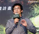 魏德聖導演「臺灣三部曲」第一階段電影群眾集資計畫上線。（記者邱榮吉/攝影）