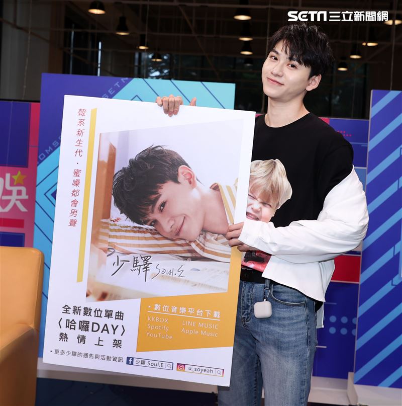 李少驛安安大明星(唱片宣傳)。（記者邱榮吉/攝影）