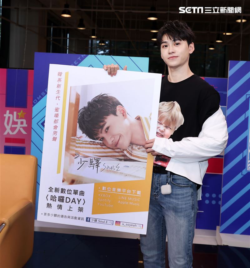 李少驛安安大明星(唱片宣傳)。（記者邱榮吉/攝影）