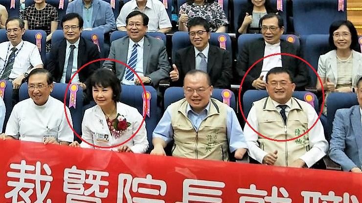 衛生局長腥風暴　名醫妻剛升官被拖累