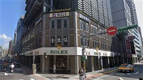 金生儀鐘錶博愛店。（圖／翻攝自Google Map）