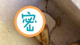 薯條快吃完…他見盒底酥炸加料狂吐