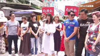 新劇上映！演員齊聚商圈和粉絲互動