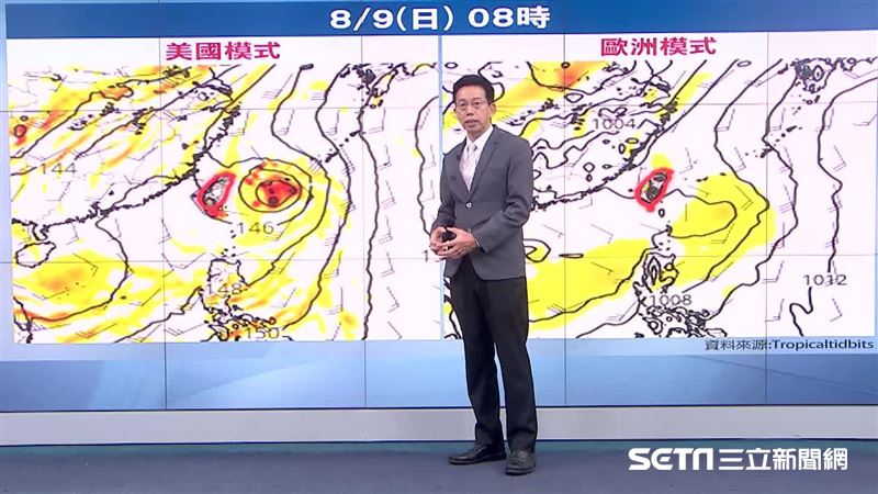 熱帶擾動成颱？吳德榮曝歐美預測路徑