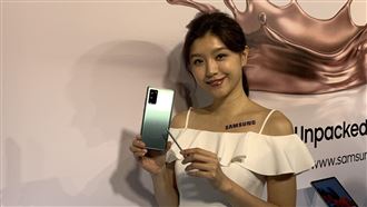 三星Note20開箱！5亮點搶先看