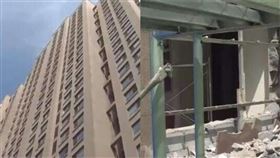 他住30樓突狂搖！下樓見1牆消失…280戶驚：沒有鋼筋（圖／翻攝自微博）