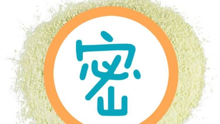 他收集人尿來提煉黃金！得此物全球驚