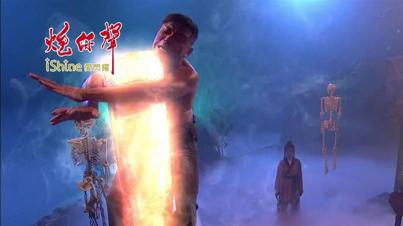 炮仔聲大結局　江宏傑入地獄竟無懺悔