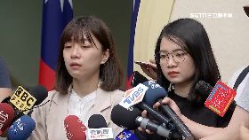 w時力議員.退2400