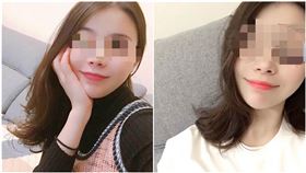 清純女友竟是媽媽桑！找百名女大生組「助學會」 男崩潰舉報（圖／翻攝自微博）