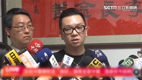 張宏年,張彥彤,鉛中毒,腦受損,貪污