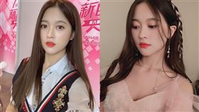 陳美君（圖／翻攝自微博）