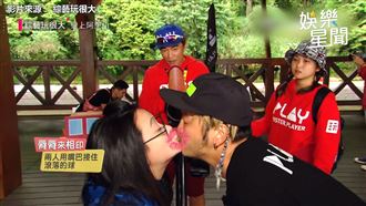 這就是愛情　KID、海芬嘴對嘴接吻