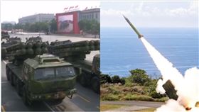 解放軍多管火箭系統「PCL191」,我國愛國者飛彈,示意圖,國防部提供