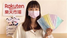 樂天市場明開賣5款國家口罩隊的口罩，一次可以買3盒。（圖／業者提供）