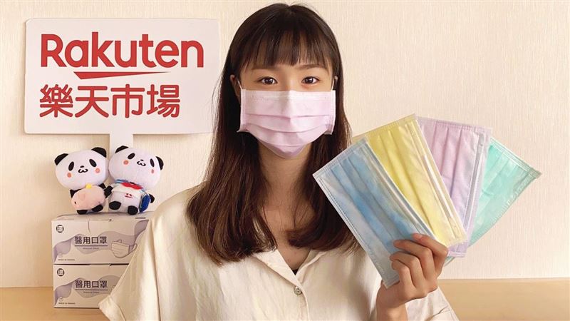 一次買3盒！樂天市場明開賣5款口罩