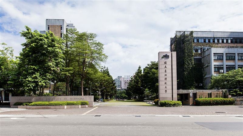 畢業搶進台積電　北科大推產業學程