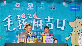 ▲2020毛孩麻吉日寵物健康講座【你是挑零食、還是潔牙骨？】（圖／PetTalk提供）