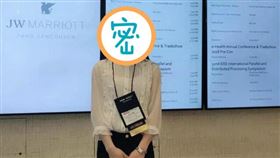 天才正妹剛畢業…秒領「655萬年薪」　清秀美貌讓網暈了（圖／翻攝自微博）