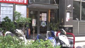 盛唐中醫、張彥彤