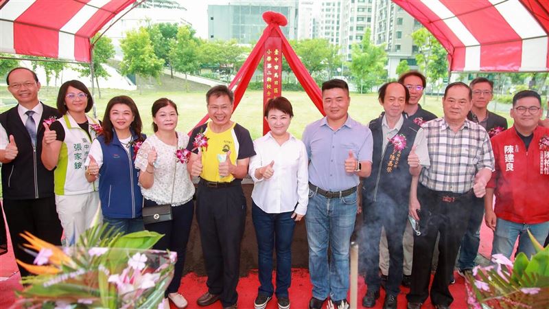 高鐵特區發展烏日旭光國小新校舍開工