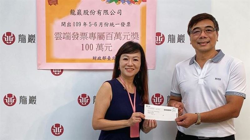 他買「生前契約」　爽中獎成百萬富翁