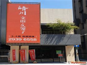 「遠雄晴川」開放早鳥預約，剛需換屋的詢問熱度不斷。（圖／業者提供）