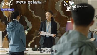 小三侵門踏戶！《如懿》高貴妃遇渣夫