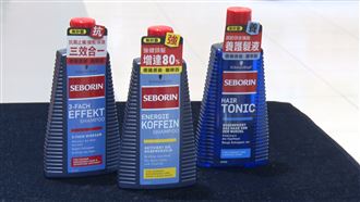 壓力大導致掉髮　對的洗髮乳回復帥氣