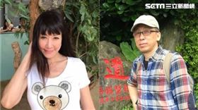 羅霈穎,苦苓,組合圖