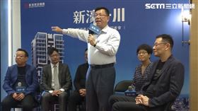 新濠一川。（圖／記者陳韋帆攝影）