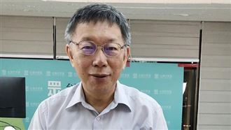 影／柯P喜過61歲生日…許下願望曝