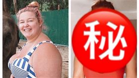 變超正！她狂甩76公斤…減重法曝光
澳洲,減重,甩肉,Alida Elizabeth Dreyer,胃袖狀切除
翻攝自IG Half of Alida