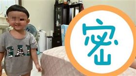老爸曬兒子西瓜皮髮型，網友全被媽媽的美腿吸引。（圖／翻攝自爆廢公社）