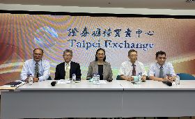 中美晶入股宏捷科 瞄準氮化鎵商機