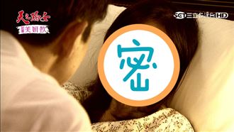 《驕女》曝大彩蛋！她6年沒演出馬了