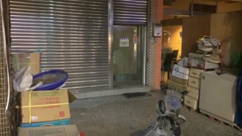 「硃砂」中藥商遭搜索　兒替父抱不平