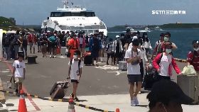 遊澎湖嗆聲0700(DL)