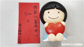 癌婦以媽媽名義捐款／彰化家扶提供