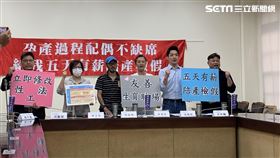 民團與跨黨派立委呼籲修法增訂「有薪陪產檢假」。（圖／記者張之謙攝影）