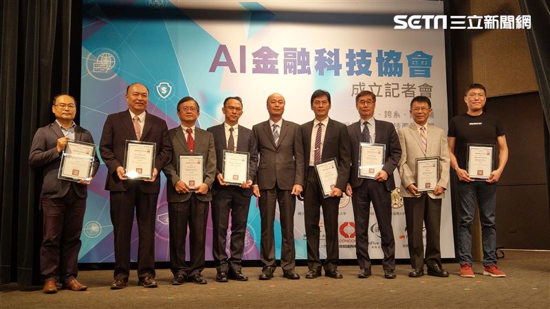 業界聯手6校　搶攻AI金融科技人才