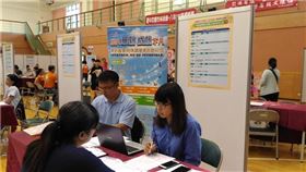 加工區18企業聯合徵才(經濟部提供)