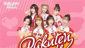 樂天女孩扭蛋。（圖／樂天桃猿提供）