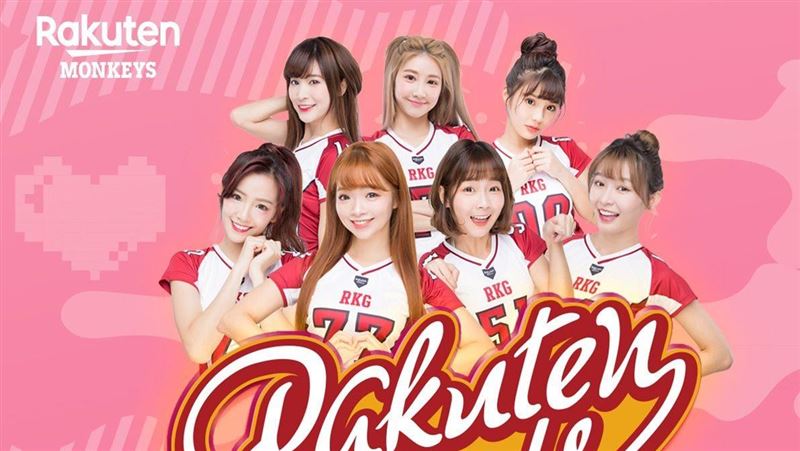 中職／樂天女孩扭蛋　你能集滿全套嗎